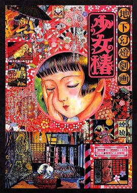 已婚妇女的欲望