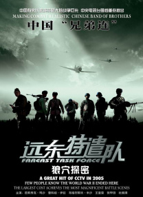 国产99在线播放免费